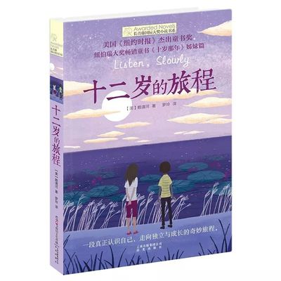 男生和女生做事视频